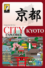 City Explorer - Kyoto (ETA: 2025 Q1)